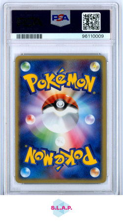 VENUSAUR EX-HOLO STARTER DECK POKEMON JAP RAN CON 2004 004 PSA 10 - Image 2