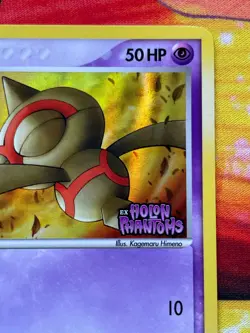 Baltoy Reverse Holo Stamped 59/110 Common - Pokemon EX Holon Phantoms - Image 3