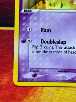 Baltoy Reverse Holo Stamped 59/110 Common - Pokemon EX Holon Phantoms - Image 4