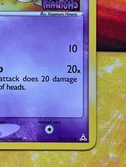 Baltoy Reverse Holo Stamped 59/110 Common - Pokemon EX Holon Phantoms - Image 5