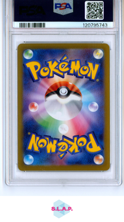ROARING MOON EX POKEMON 218/187 2024 SV8A SPECI4L ART RARE JAPANESE PSA 9 - Image 2