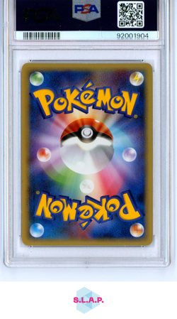 MEW EX-HOLO MIRAGE FOREST-1ST ED. POKEMON JAPANESE MIRAGE FOREST 2005 041 PSA 9 - Image 2