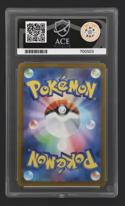 Pokemon Japanese 2025 Card Gym SV Promo 262 Psyduck Ace Gem Mint 10! - Image 2