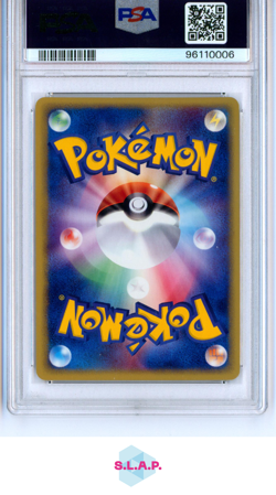 HITMONCHAN EX-HOLO EXPANSION PACK-1ST ED. POKEMON JAP 2003 030 PSA 9 - Image 2