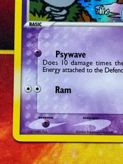 Spoink Reverse Holo Stamped 62/100 Common - Pokemon EX Crystal Guardians - Image 4