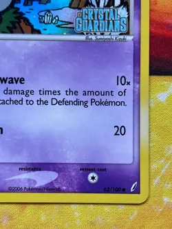 Spoink Reverse Holo Stamped 62/100 Common - Pokemon EX Crystal Guardians - Image 5