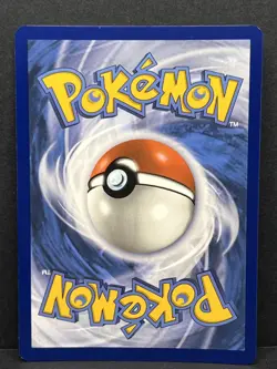 Okidogi 074/064 Illustration Rare Pokemon TCG Sv: Shrouded Fable - NM - Image 2