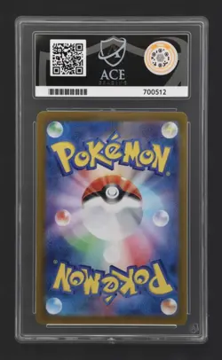 Pokemon Japanese 2023 151 Art Rare 181 Snorlax Ace Gem Mint 10 Card! - Image 2