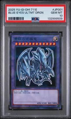 2025 YU-GI-OH! JAPANESE 7-ELEVEN COLLABORATION BLUE-EYES ULTIMATE DRAGON PSA 10 - Image 1