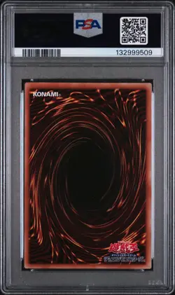 2025 YU-GI-OH! JAPANESE 7-ELEVEN COLLABORATION BLUE-EYES ULTIMATE DRAGON PSA 10 - Image 2