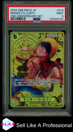MONKEY D. LUFFY ONE PIECE ST13-015 2024 2ND ANNIVERSARY SET JP - JAPANESE PSA 9 - Image 1