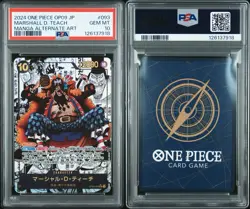 2024 One Piece Japanese Marshall D Teach Manga Alt Art #093 PSA 10 GEM MINT - Image 3