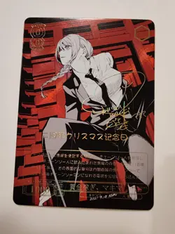 Goddess Story ZR Makima Chainsaw Man Sexy JAP Oil Holo Cards - Image 1