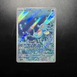 Pokemon Card Horsea 067/064 Segreto Fiabesco ITA italiano Near Mint NM - Image 1