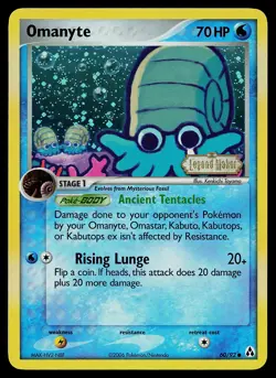 Pokemon Card - Omanyte Legend Maker 60/92 Common Reverse Holo Stamped - Image 1