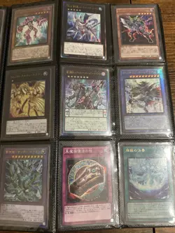 Yu-Gi-Oh Japanese OCG Binder All Holo 180 Card Lot Secret, UTR, Collector, Ultra - Image 4