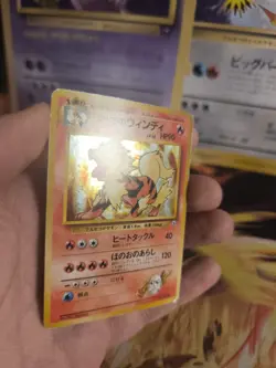 Pokemon Karte Card Blaine's Arcanine Arkani Gym Challenge Holo Wotc japanese VG - Image 2