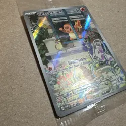 Pokemon TCG - Scarlet & Violet Promo Cards - Charmander (044) - SEALED - Image 4