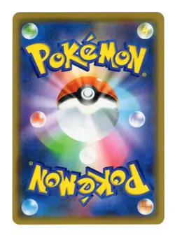 Togepi & Cleffa & Igglybuff GX RR 094/173 sm12a Pokemon Card Japanese NM - Image 2