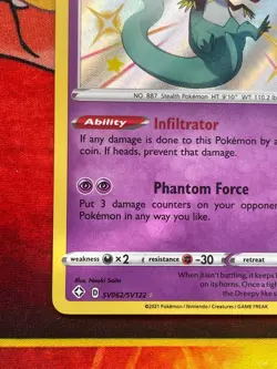Dragapult SV062/SV122 Shiny Holo Rare - Pokemon Shining Fates: Shiny Vault - Image 4