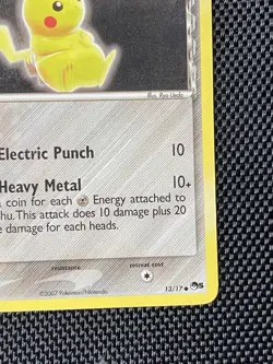 Pikachu 13/17 - Pop Series 5 Non Holo Pokemon Card MP/LP - Image 4