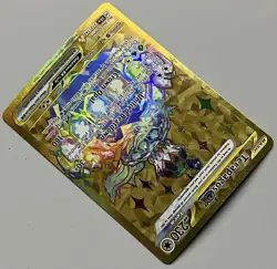 Pokemon Prismatic Evolutions Terapagos ex Basic Gold Hyper Rare #173/142 - Image 4