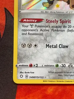 Galarian Perrserker SV087/SV122 Shiny Rare - Pokemon Shining Fates: Shiny Vault - Image 4