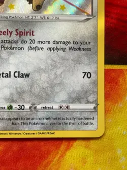 Galarian Perrserker SV087/SV122 Shiny Rare - Pokemon Shining Fates: Shiny Vault - Image 5