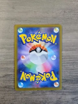 Pokemon TCG Metapod 011/165 Pokeball Reverse Holo 151 Japanese SV2a NM - Image 2