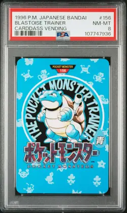 PSA 8 Pokemon Japanese Bandai Blastoise Trainer Carddass Vending 1996 - Image 1