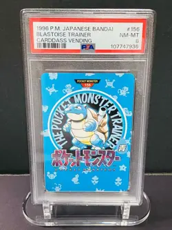 PSA 8 Pokemon Japanese Bandai Blastoise Trainer Carddass Vending 1996 - Image 3