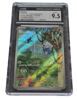 Pokemon - Meditite - CGC 9.5 - 2024 Stellar Miracle / sv7 - AR - JP - Graded - Image 1