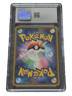 Pokemon - Meditite - CGC 9.5 - 2024 Stellar Miracle / sv7 - AR - JP - Graded - Image 2
