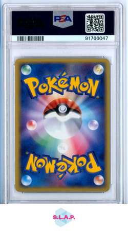REGISTEEL EX-HOLO 1ST SEASON SUB-PROMO POKEMON JAP PLAY PROMO 2003 003 PSA 8 - Image 2