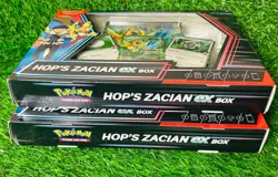 2x Pokemon Hop’s Zacian ex Box Sealed Lot of 2 - Image 5