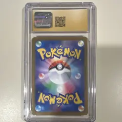 Pokemon TCG Orthworm 081/071 Snow Hazard Art Rare Holo CGC 10 Japanese - Image 2