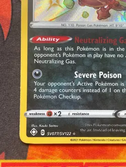 Galarian Weezing SV077/SV122 Shiny Holo Rare Pokemon- Shining Fates: Shiny Vault - Image 4
