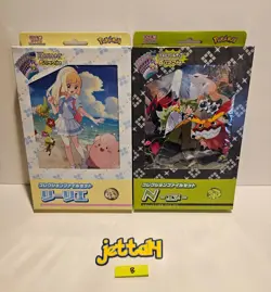 Pokemon Lillie & N Collection File Set Japanese SV9 Battle Partners US SELLER-B - Image 1
