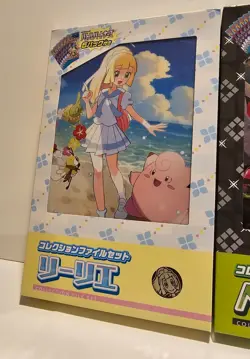 Pokemon Lillie & N Collection File Set Japanese SV9 Battle Partners US SELLER-B - Image 2