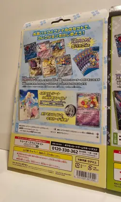 Pokemon Lillie & N Collection File Set Japanese SV9 Battle Partners US SELLER-B - Image 5