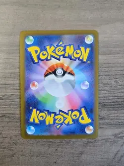 Pokemon TCG Weedle 013/165 sv2a 151 Japanese Pokeball Reverse Holo NM - Image 2
