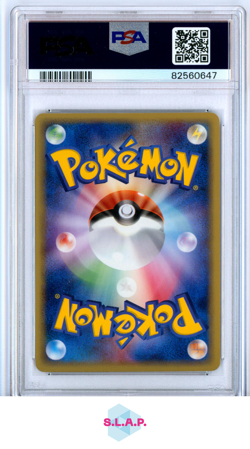 EXPLOUD EX-HOLO MIRACLE CRYSTAL-1ST ED. POKEMON JAP 2006 057 PSA 10 - Image 2