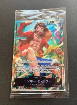 ONE PIECE Card Seven Eleven PROMO sealed Set 3 Luffy Sabo Ace ST13-001 002 003 - Image 2