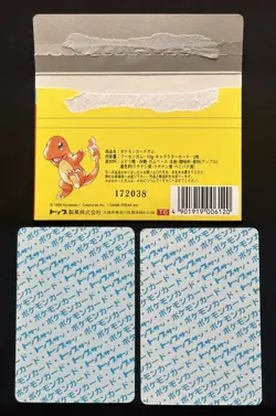 Rare Japanese Pokemon Card Top sun case Topsun cards Ditto & Omanyte Blue back - Image 2