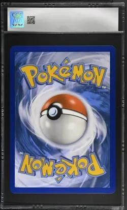 Pokemon English Flareon GX SM171 2019 Jumbo Promo Cards Flareon GX CGC 8 - Image 2