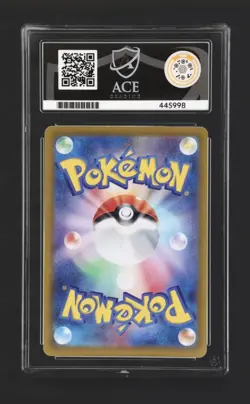 Pokemon Japanese 2023 151 Art Rare Machoke 177 Ace Gem Mint 10 Card! - Image 2