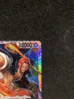 Shank OP06-007 one piece card game japanese SR holo - Image 4