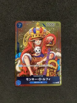 Monkey D. Luffy P-043 one piece card game holo weekly shonen jump Promo Card - Image 1
