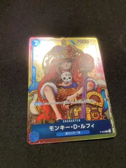 Monkey D. Luffy P-043 one piece card game holo weekly shonen jump Promo Card - Image 2