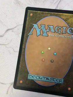 MTG - Wistfulness - Lorwyn Eclipsed - Near Mint - Mythic Rare - Pack Fresh pull - Image 5